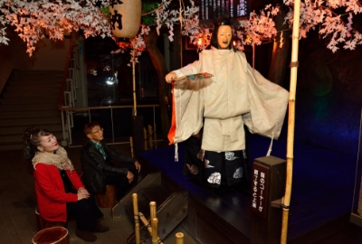 佐渡歴史伝説館