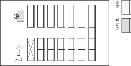 中型バス座席表：定席27席+補助席なし/サロン